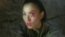 Wu Yen