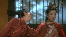 Wu Yen