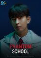 Phantom School