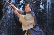Musashi (2019)