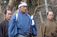Musashi (2019)