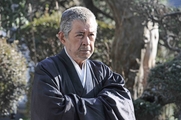 Musashi (2019)