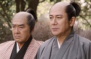 Musashi (2019)