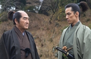 Musashi (2019)