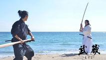 Musashi (2019)
