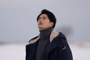 First Love (2022)