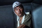 Юкикадзэ