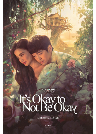 дорама It&#39;s Okay to Not Be Okay (Philippines) (Псих, но всё в порядке (филиппинская версия)) 17.07.25