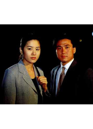 дорама Прощание (Farewell (1994): Jakbyeol) 17.07.25