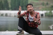 Юань Минь