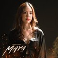 Майя