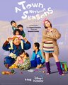 Seasonless Town
