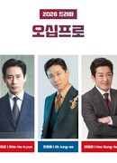 Пятьдесят процентов