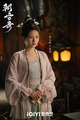 Chao Xue Lu