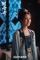 Chao Xue Lu