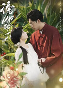 Власть над ним