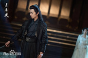Yue Rou Fu