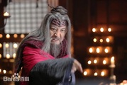 Ван Яо