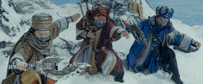 New Kung Fu Cult Master