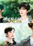 Люблю тебя каждый день