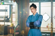 The Legend of Heroes: Nine Yin True Sutra
