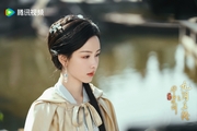 The Legend of Heroes: Nine Yin True Sutra
