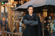 The Legend of Heroes: Nine Yin True Sutra