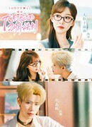 Правила дрессировки собак