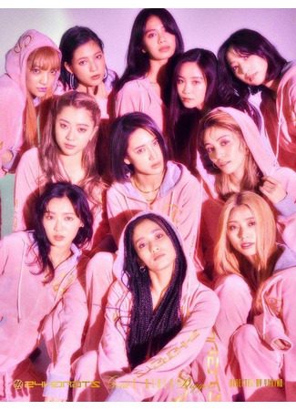 Группа E-girls 28.07.25