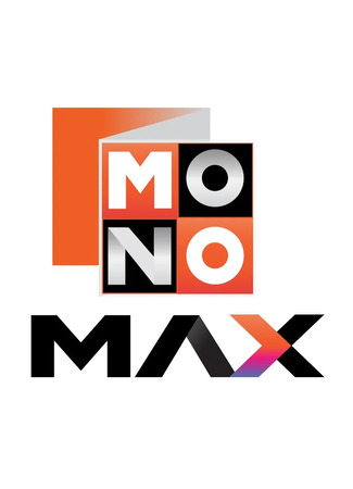 Канал Mono Max 28.07.25