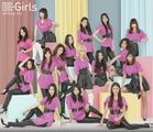 E-girls