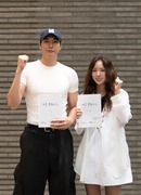 Подзаряди меня