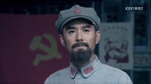 Го Гуан Пин