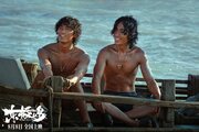 Dongji Island