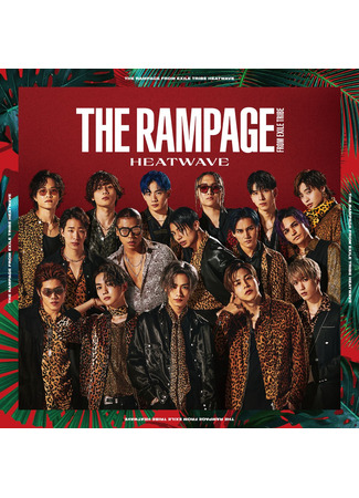 Группа The Rampage from Exile Tribe 30.07.25