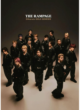 Группа The Rampage from Exile Tribe 30.07.25