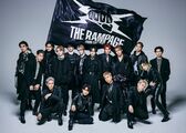 The Rampage from Exile Tribe