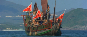 The Pirate