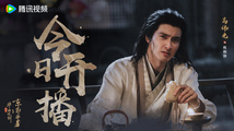 The Legend of Heroes: Eastern Heretic and Western Venom