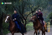 The Legend of Heroes: Eastern Heretic and Western Venom