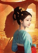 Процветающий мир