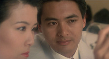 Love In A Fallen City