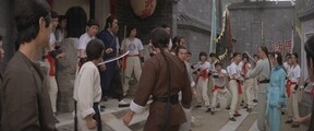 Martial Club
