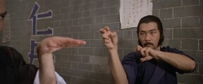 Martial Club