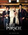 KinnPorsche