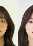 Домработница