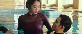 Real (2017)