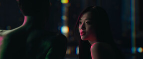 Real (2017)