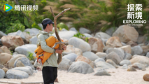 Exploring The Unknown with Wang Yibo