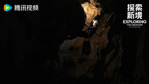 Exploring The Unknown with Wang Yibo